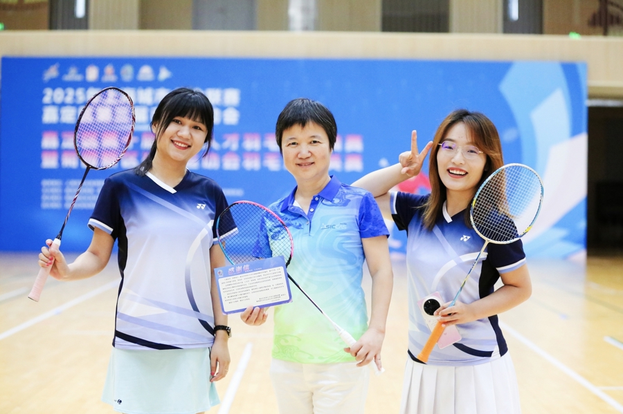 在球场上奋, 届科创人才, 上海郊区今