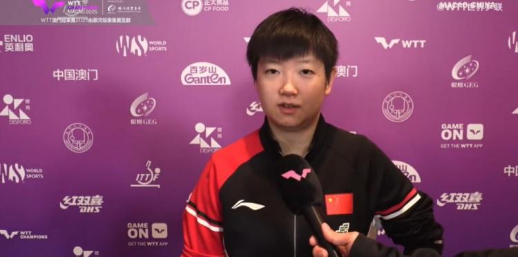 我还是非常 我还是非常