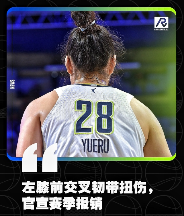 的稳定性还 的稳定性还