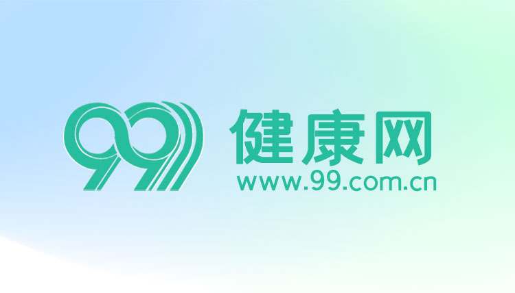 个方向练习 个方向练习