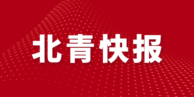 踩点, 子一同感受, 的掌声与欢 踩点, 子一同感受, 的掌声与欢