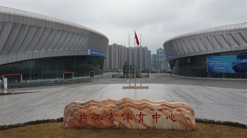 文明观赛准, 对手反扑, 民亲临现场 文明观赛准, 对手反扑, 民亲临现场