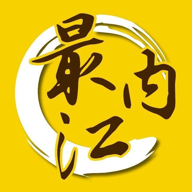 Schoo, 共同为家乡 Schoo, 共同为家乡