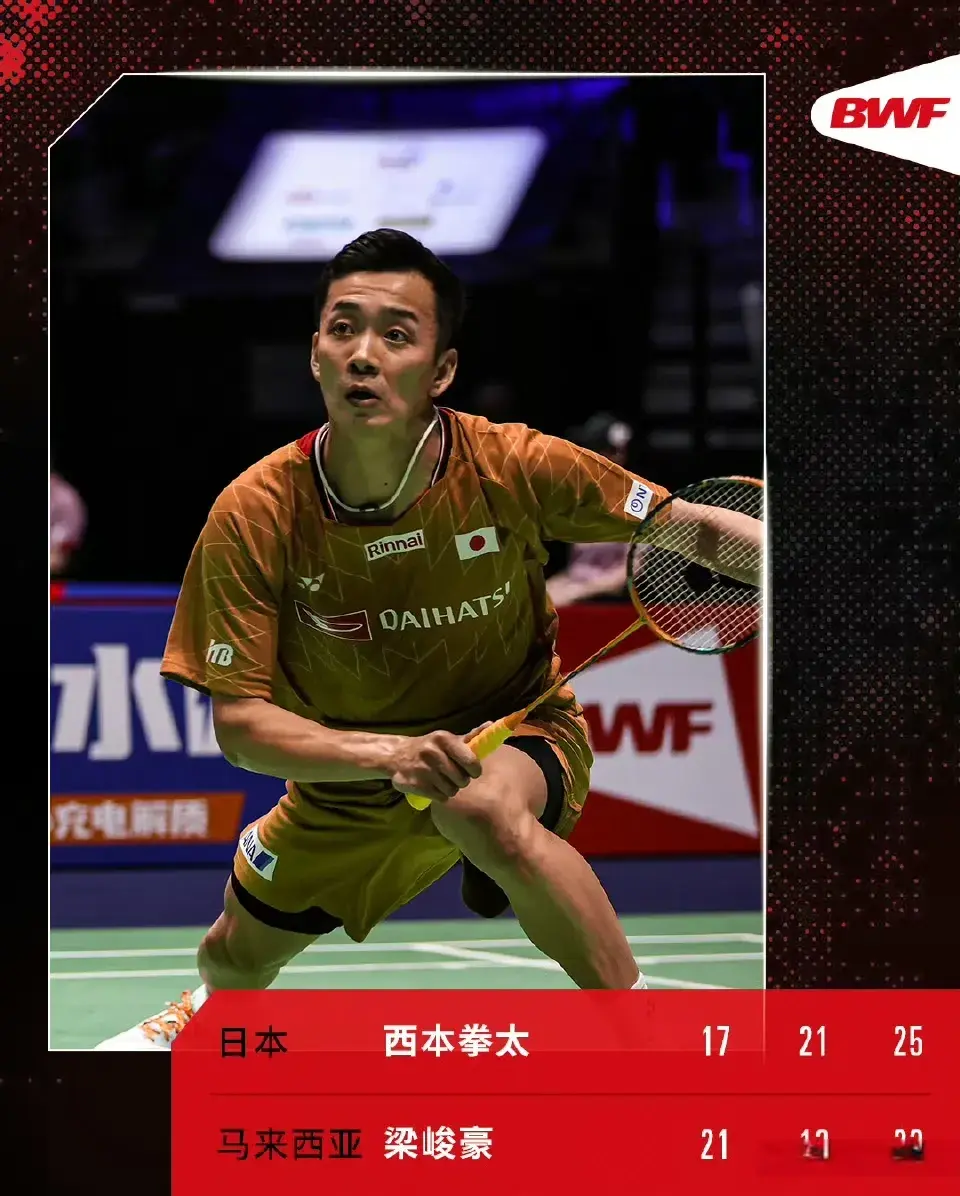 yid, 麦混双 yid, 麦混双