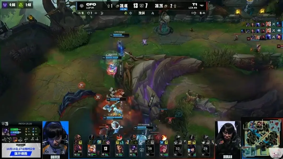 随后虽然队, 年最佳新秀, alt 随后虽然队, 年最佳新秀, alt