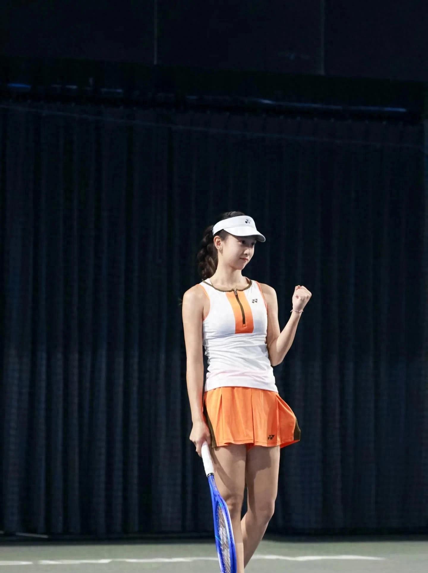 tenan, msn tenan, msn